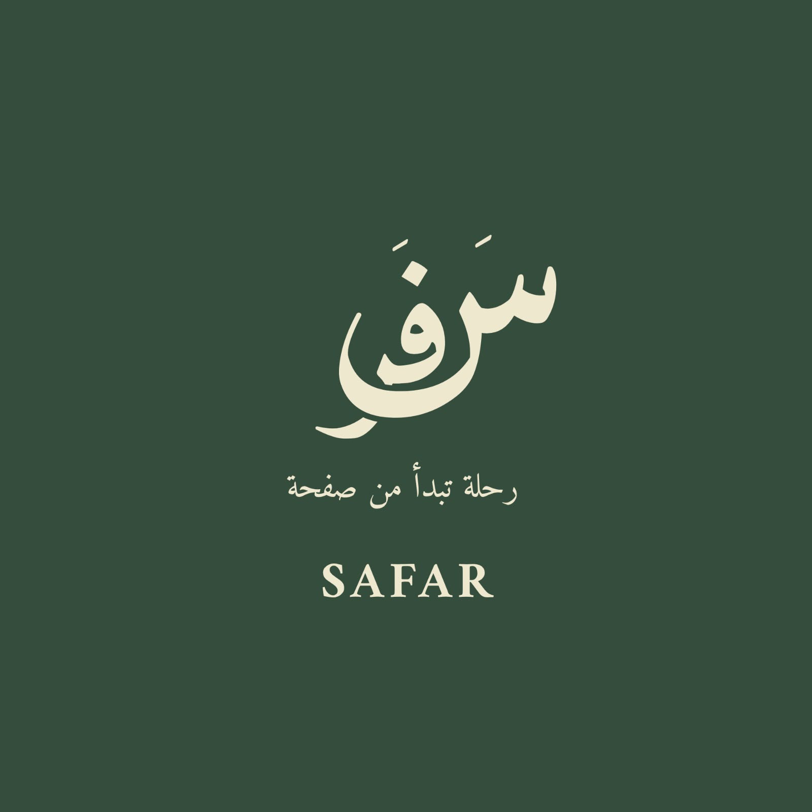 My Website
